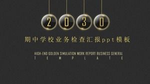 Шаблон п.п. отчета о среднесрочной школьной инспекции бизнеса