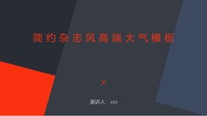 Prosty geometryczny styl magazynu high-end atmosferyczny szablon raportu biznesowego ppt