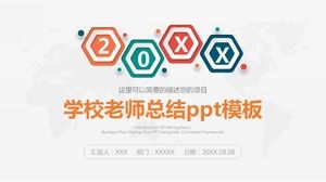 学校の先生の概要pptテンプレート