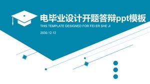 เทมเพลต ppt การเปิดโครงการจบการศึกษาไฟฟ้าและการป้องกัน