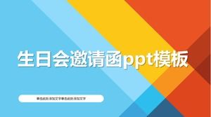 Modèle ppt d'invitation à une fête d'anniversaire