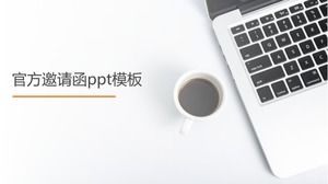 Șablon ppt de scrisoare de invitație oficială