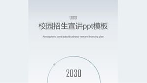 قالب عرض تقديمي للقبول في الحرم الجامعي