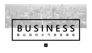 흑백 단순 전염병 직장 ppt 복귀