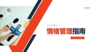 رائعة تدريب إدارة العاطفة قالب ppt