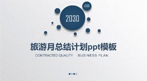 Plantilla ppt del plan de resumen del mes de viaje