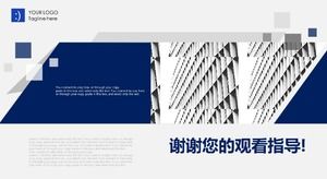 قالب ppt حالة نجاح العمل الجماعي