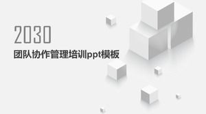 Plantilla ppt de capacitación en gestión de colaboración en equipo