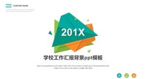 School work report background ppt template