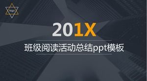 Class reading activity summary ppt template