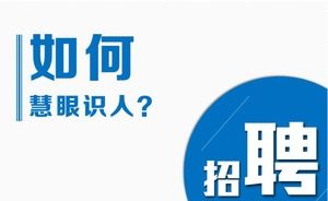 Ppt ringkasan kerja setengah tahun perekrut