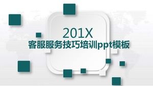 PPT-Vorlage für das Training von Kundendienstfähigkeiten