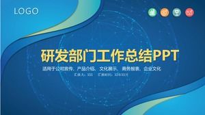 Ringkasan kerja tahunan departemen R&D ppt