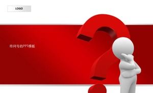 جزء لكل تريليون مع علامة استفهام