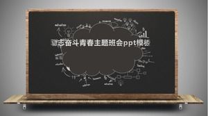 Templat ppt pertemuan kelas tema perjuangan pemuda yang menginspirasi