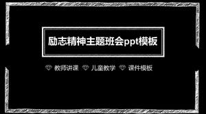 Șablon ppt pentru întâlnirea de clasă cu tematică inspirațională