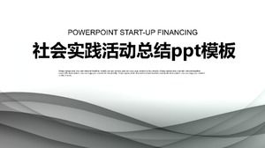 PPT-Vorlage für die Zusammenfassung der Aktivitäten der sozialen Praxis