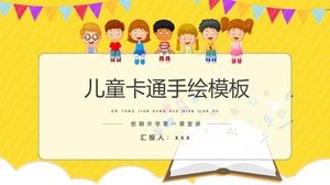 เทมเพลต ppt ที่วาดด้วยมือการ์ตูนสำหรับเด็กการ์ตูน