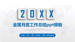 Modello ppt di riepilogo del lavoro mensile in metallo