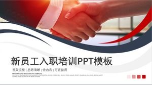 2020 enterprise unit new employee induction training ppt template