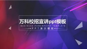 Plantilla ppt de presentación de reclutamiento de la escuela Vanke