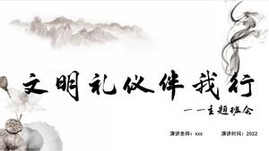 Chinese style civilization etiquette accompany me theme class meeting ppt template