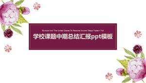 قالب تقرير ملخص منتصف الفصل الدراسي لمشروع المدرسة