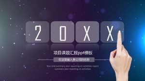 قالب تقرير موضوع المشروع ppt