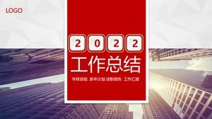 PPT-Vorlage für den allgemeinen Arbeitsplatz des roten Jahresarbeitsberichts