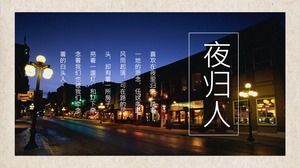 Modèle PPT d'album de style magazine illustré dynamique