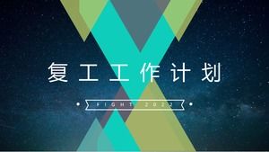 カラフルな企業再開作業計画pptテンプレート