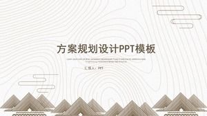 Modèle ppt de conception de schéma de planification