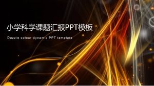 تقرير موضوع العلوم بالمدرسة الابتدائية قالب ppt