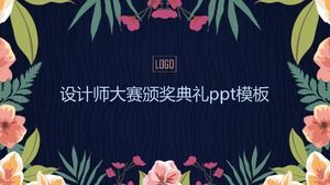 Designer competition award ceremony ppt template