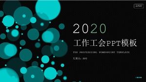 工会工作报告ppt范文