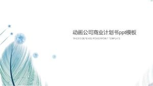 Plantilla ppt del plan de negocios de la empresa de animación