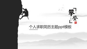 Modelo de ppt de tema de currículo de aplicativo de emprego pessoal