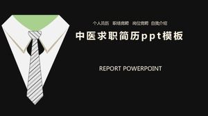 Modelo de ppt de currículo de pedido de emprego de medicina chinesa