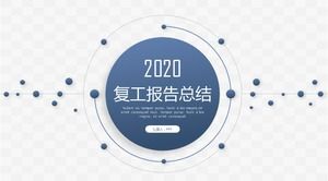 تقرير استئناف العمل قالب ppt