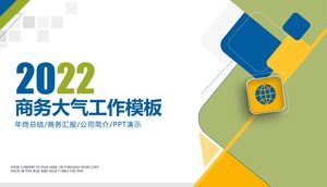 Modello ppt per rapporto di lavoro aziendale atmosferico 2020