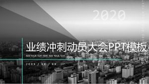 Na koniec roku szablon spotkania ppt mobilizacji wydajności sprzedaży sprint