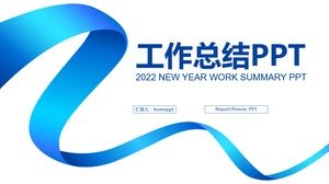 الشريط الأزرق تقرير ملخص عمل قالب PPT