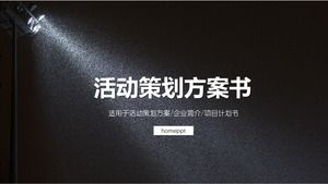 Modèle PPT de plan de planification d'événements commerciaux noirs