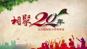 Templat PPT album elektronik nostalgia reuni teman sekelas kertas Kraft