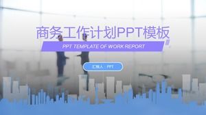 Modelo de ppt de plano de resumo de trabalho de negócios