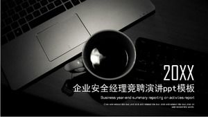 เทมเพลต ppt คำพูดการแข่งขันผู้จัดการความปลอดภัยขององค์กร