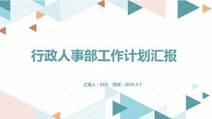 Color administrative personnel department work plan ppt template