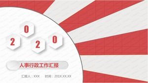 2022人事および管理作業レポートpptテンプレート