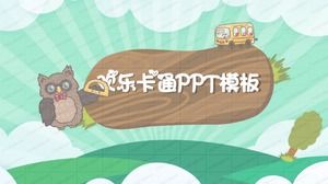 シンプルでかわいい漫画の初等中等教育pptテンプレート