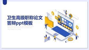 Health senior professional title thesis defense ppt template